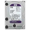 hard disk wd purple disco rgido para cftv 2tb wd20purz - western digital